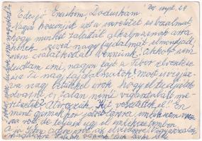 1945-1975 OMÉK, 68. Országos Mezőgazdasági és Élelmiszeripari Kiállítás és Vásár reklámja - Özv. dr....