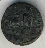 Római Császárság II.CONSTANTIUS 324-361. Bronzpénz T:3