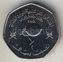 Omán 1978. 1/2R "FAO" T:BU Tanúsítvánnyal!