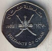 Omán 1978. 1/2R "FAO" T:BU Tanúsítvánnyal!