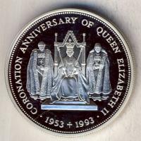 St. Helena és Ascension 1993. 2Ł Ag "II. Erzsébet koronázási évfordulója" T:PP