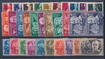 1947 Szabadsághősök sor + 1948 Feltalálók-Felfedezők sor párokban + Költők-Írók sor (5.900)