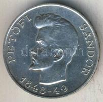 1948. 5Ft Ag "Petőfi" T:2