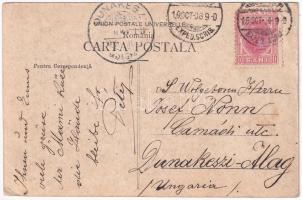 1906 Bucharest, Bukarest, Bucuresti, Bucuresci; Expositie Generala Romana 1906, Pavilionul Regal (EK...