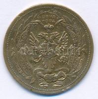 Jugoszlávia ~1920. Milos Obilic szerb népi hőst ábrázoló Cu emlékérem (21mm) T:XF ph, ü.
Yugoslavia...