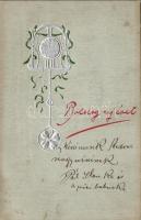 New Year (Emb., Rb.)