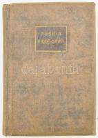 [Puskin, Alekszandr Szergejevics] Puskin Sándor: Pique-dáma. Ford.: Malonyay János. Bp., 1920, Sacelláry (Korvin-ny.), 1 t. (színezett fametszet) + 120 p. Kartonált papírkötésben, kissé sérült borítóval, hártyapapír védőborítóban, ex libris-szel. Megjelent 3000 példányban.