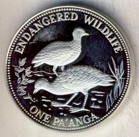 Tonga 1991. 1P Ag "Veszélyeztetett vadállatok" T:PP
