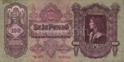 1930. 100P "*"-gal (10x) T:II,II/III