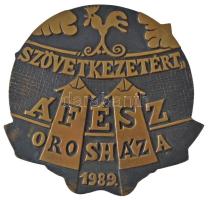 Rajki László (1939-) 1989. "Szövetkezetért - ÁFÉSZ Orosháza" kétoldalas, öntött bronz plak...