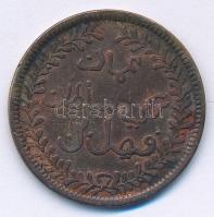 Omán / Maszkat 1898. (1315.) 1/4A Cu T:VF,F
Oman / Muscat 1898. (1315.) 1/4 Anna Cu C:VF,F
Krause ...