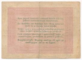 1848. 5Ft "Kossuth bankó" barna T:F Adamo G109A