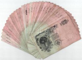 Orosz Birodalom 1909. 25R (32db, ebből 23db Shipov, 9db Konshin) T:F,VG közte szép papír
Russian Em...