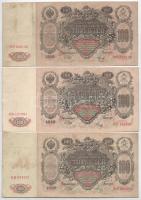 Orosz Birodalom 1910. 100R (8db, ebből 4db Shipov, 4db Konshin) + 1912. 500R &quot;Shipov&quot; T:F,VG közte szép papír Russian Empire 1910. 100 Rubles (8pcs, of which 4pcs Shipov, 4pcs Konshin) + 1912. 50 Rubles &quot;Shipov&quot; C:F,VG within fine paper