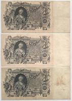 Orosz Birodalom 1910. 100R (8db, ebből 4db Shipov, 4db Konshin) + 1912. 500R "Shipov" T:F,...