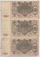 Orosz Birodalom 1910. 100R (8db, ebből 4db Shipov, 4db Konshin) + 1912. 500R "Shipov" T:F,...