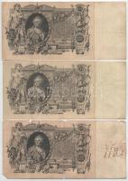 Orosz Birodalom 1910. 100R (8db, ebből 4db Shipov, 4db Konshin) + 1912. 500R "Shipov" T:F,...