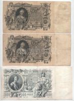 Orosz Birodalom 1910. 100R (8db, ebből 4db Shipov, 4db Konshin) + 1912. 500R "Shipov" T:F,...