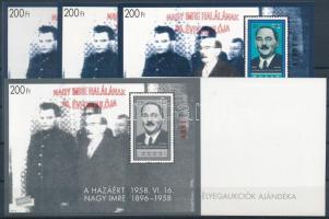 1998/8b Nagy Imre halálának 40. évfordulója 5 db-os emlékív garnitúra piros felülnyomással, azonos sorszám végződéssel (60.000) / souvenir sheet collection with 5 varieties and red overprint