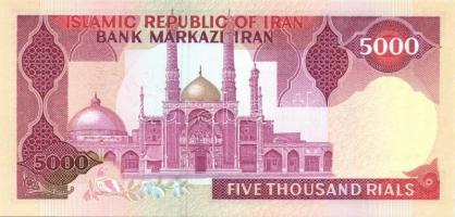 Irán 1981. 5000R T:I R!