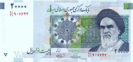 Irán 2004. 20.000R T:I