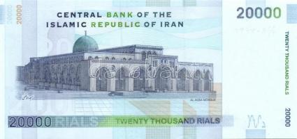 Irán 2004. 20.000R T:I