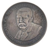 Bognár György (1944-) 1985. MÉE Nógrád megyei szervezete / Mikszáth Kálmán halálának 75. évfordulója ezüstpatinázott bronz emlékérem (42,5mm) T:AU,XF Adamo ST6