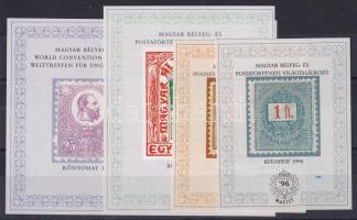 1996/1-4 Magyar bélyeg- és postatörténeti világtalálkozó - 2. MAFITT szalon 4 db-os emlékív garnitúra (4.000)
