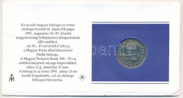 Magyarország 1991. 100Ft Cu-Ni "II. János Pál pápa látogatása Magyarországon" érmés boríté...