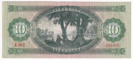 1969. 10Ft "A 962 091670" T:F szép papír