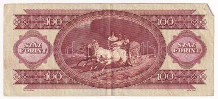 1984. 100Ft "B 601 180425" T:F szép papír