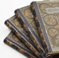 Magyar Remekírók sorozat 9 kötete: 
A magyar népköltés remekei I-II. köt., Vörösmarty Mihály munkái...