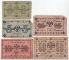 Szovjetunió / Orosz Szocialista Szövetségi Szovjet Köztársaság 1918. 3R - 50R (5xklf)T:III Soviet Un...