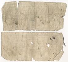 Franciaország / Rouen 1797-1803. 20Fr "annulé (érvénytelen)" felülbélyegzéssel (2x) T:G
F...