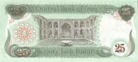 Irak 1982-90. 1D, 5D, 25D 2klf db T:I Összesen 4klf db!