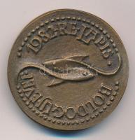 Lapis András (1942-) 1982. "Halak - Boldog Újévet 1982re" kétoldalas, bronz emlékérem öntö...