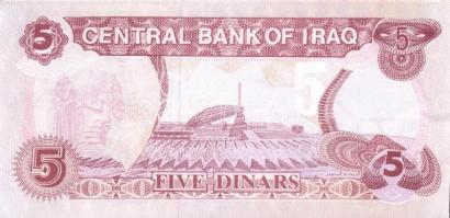 Irak 1991. 50D + 1992. 5D, 10D pár + 1994. 50D, 100D, 250D komplett sor! T:I Összesen 6klf db!