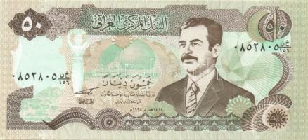 Irak 1991. 50D + 1992. 5D, 10D pár + 1994. 50D, 100D, 250D komplett sor! T:I Összesen 6klf db!