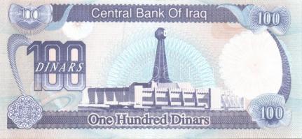 Irak 1991. 50D + 1992. 5D, 10D pár + 1994. 50D, 100D, 250D komplett sor! T:I Összesen 6klf db!