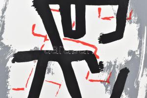 Frank Magda (1914-1997): Absztrakt kompozíció. Szitanyomat, papír, jelzett, 39x26 cm