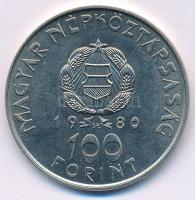 1980. 100Ft Ni "Szovjet-magyar közös űrrepülés" T:UNC Adamo EM61