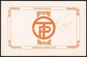 1981 OTP sorsjegy reklám, kétoldalas, 8,5x13,5 cm