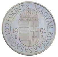 1991. 100Ft Cu-Ni "II. János Pál pápa látogatása" dísztokban T:AU (PP) Adamo EM119