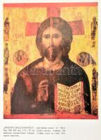 Icons in Bulgaria. Ikonokat bemutató kiadvány, több nyelven, teljes mappa 1975