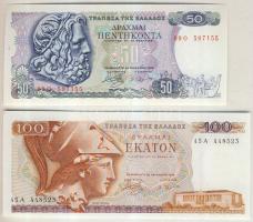 Görögország 1978. 50Dr, 100Dr pár T:I,I-