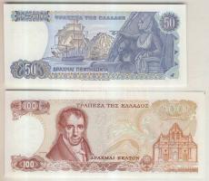 Görögország 1978. 50Dr, 100Dr pár T:I,I-