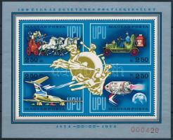 1974 100 éves az UPU ajándék blokk / present of the post