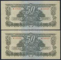 1944. 50P "V.H." (2x) egymásutáni sorszámmal T:I-
