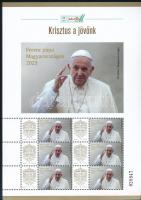 2023 Ferenc pápa Magyarországon személyes bélyeg kisív