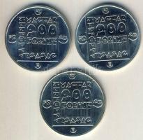 1985. 200Ft Ag 3klf db "Természetvédelem-vidra, vadmacska, mocsári teknős" T:BU